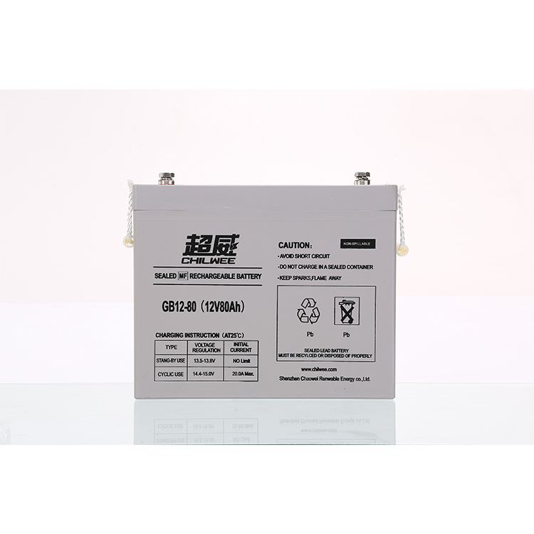 12V 80AH UPS تخزين الطاقة الصناعية بطارية حمض الرصاص