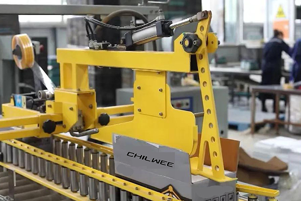 رائعة! تم التركيز على Chilwee بواسطة CCTV ، فإن 